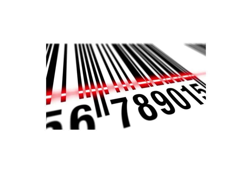 Example of barcode used by RENT-ALL